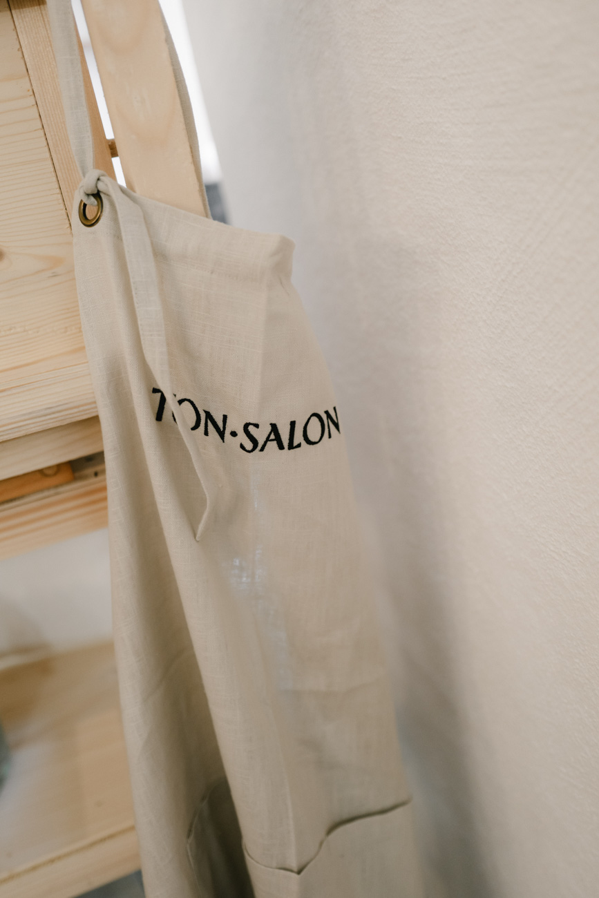 Tonsalon